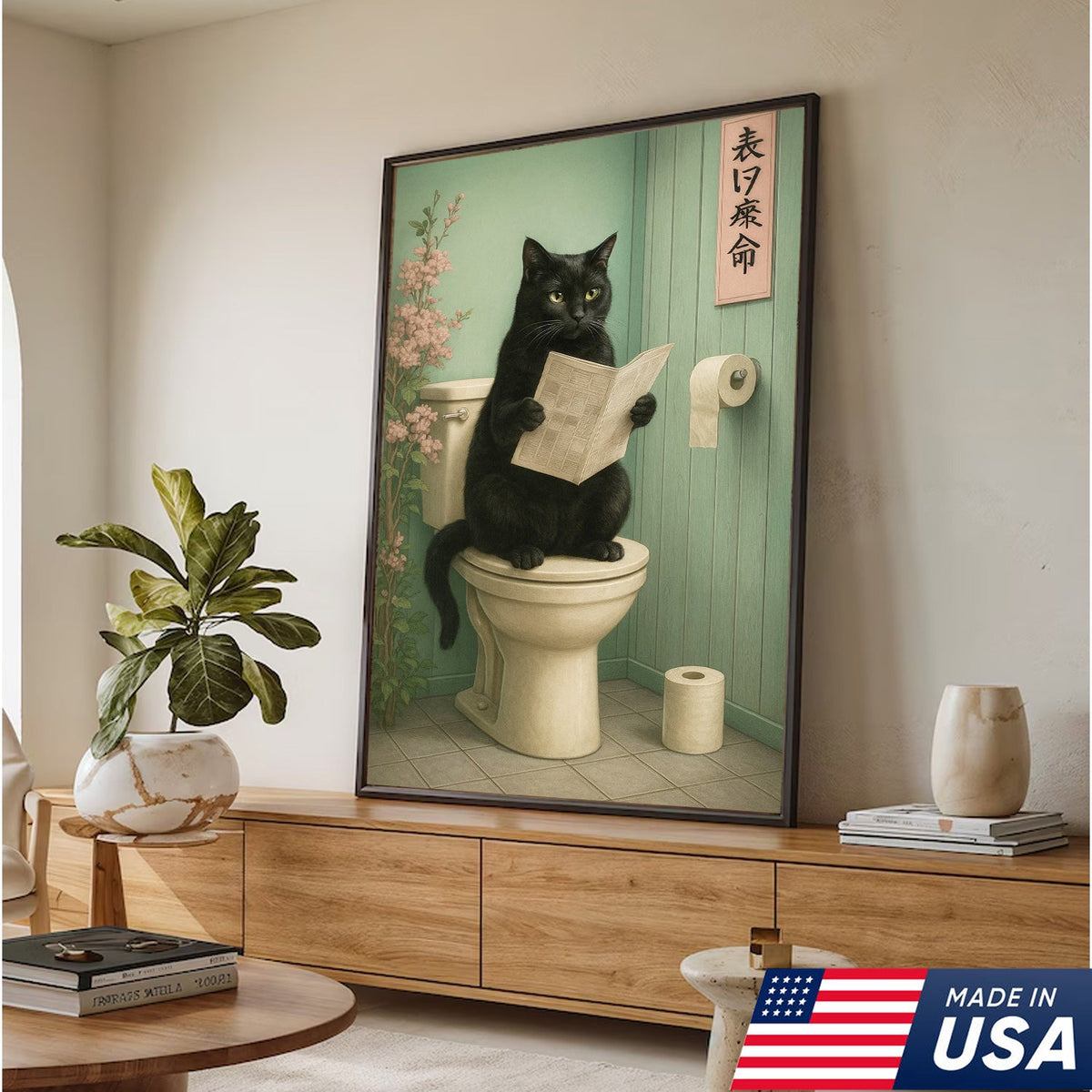 Funny Cat Bathroom Canvas Wall Art, Black Cat on Toilet Reading Newspaper