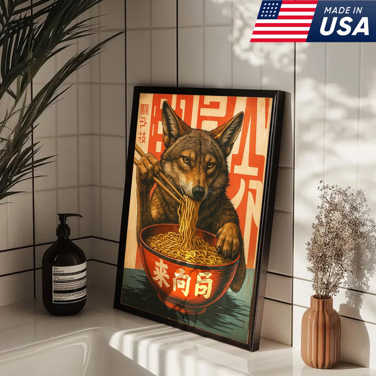 Funny Wolf Coyote Eating Ramen Canvas Wall Art, Quirky Animal Kitchen Decor