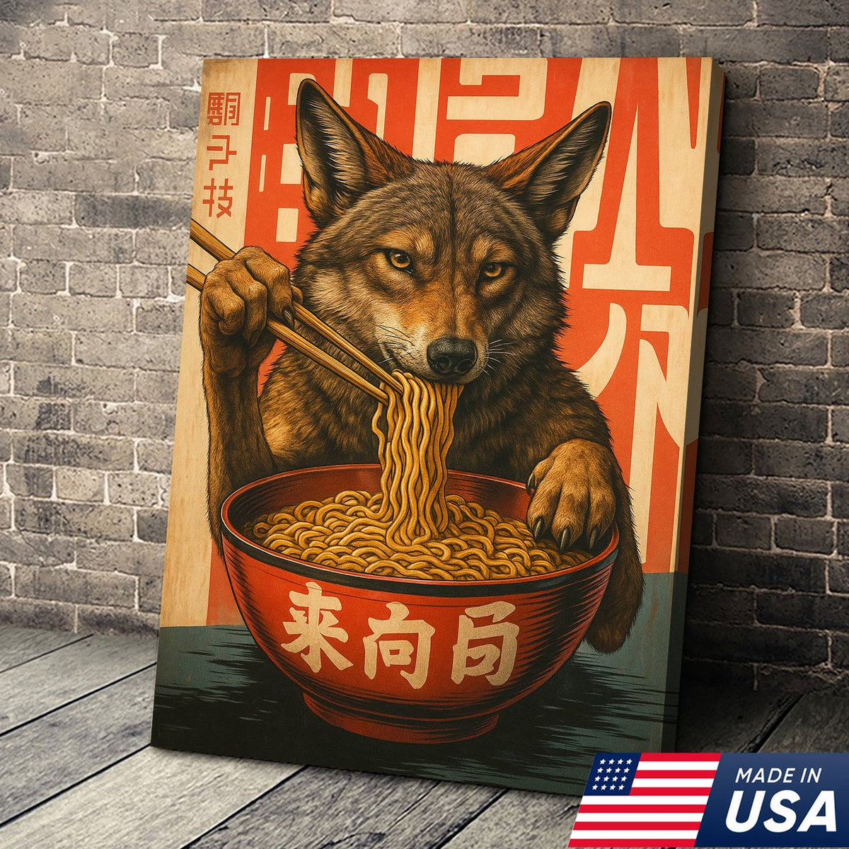 Funny Wolf Coyote Eating Ramen Canvas Wall Art, Quirky Animal Kitchen Decor