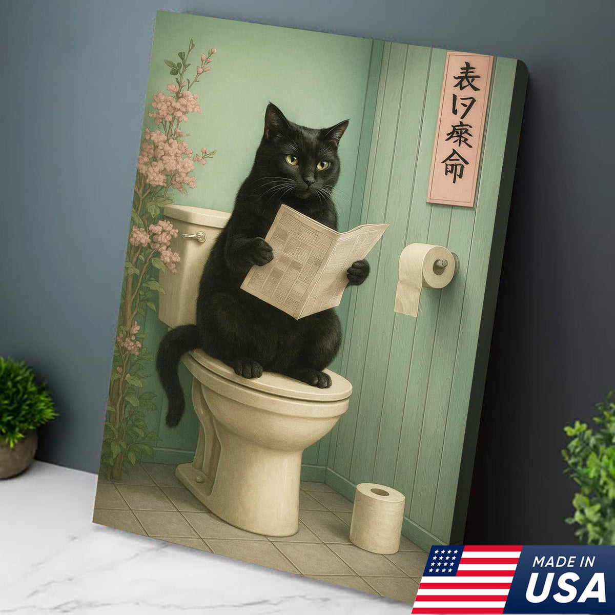 Funny Cat Bathroom Canvas Wall Art, Black Cat on Toilet Reading Newspaper