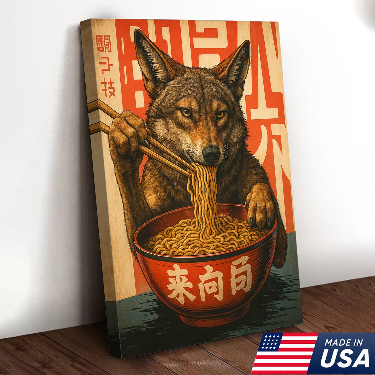 Funny Wolf Coyote Eating Ramen Canvas Wall Art, Quirky Animal Kitchen Decor
