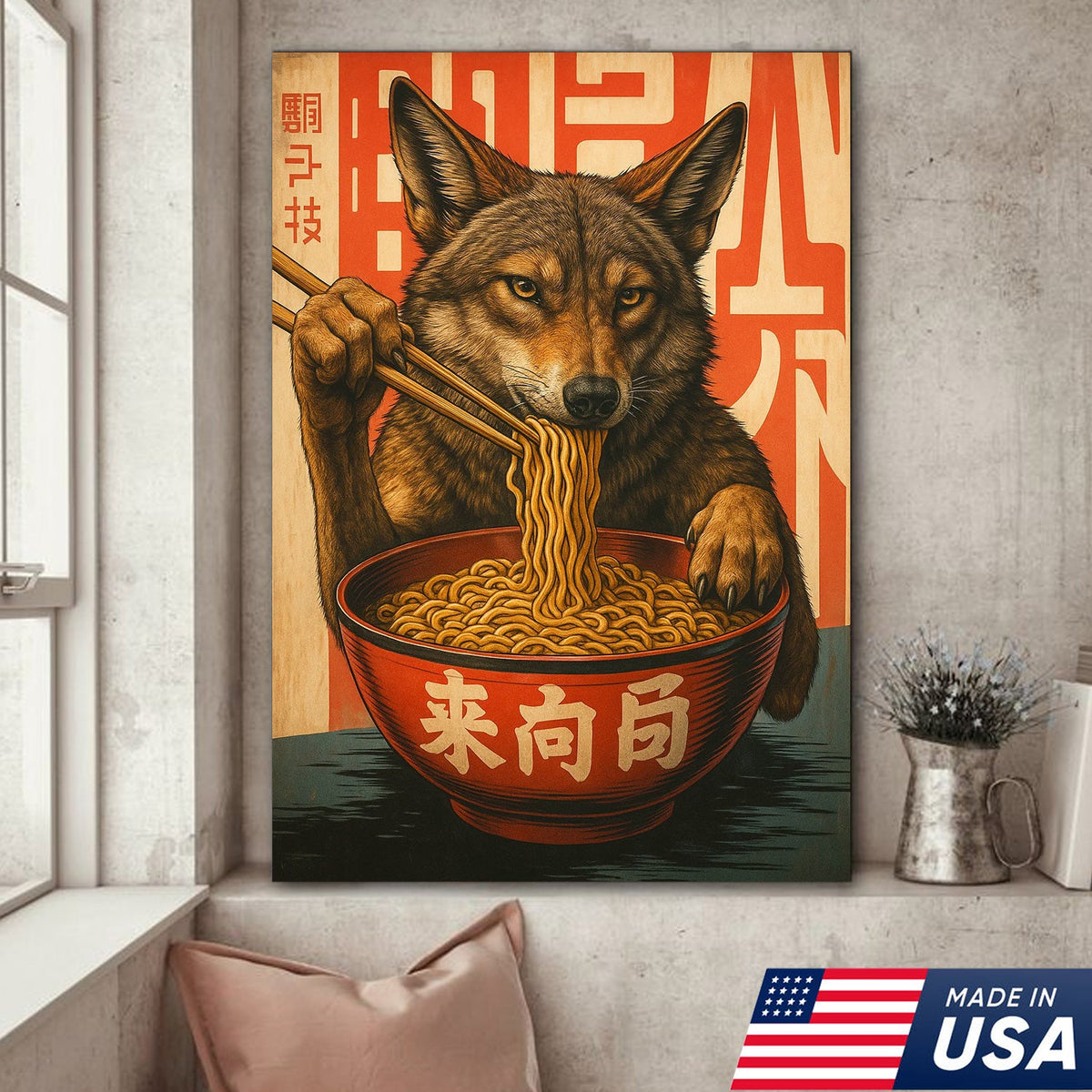 Funny Wolf Coyote Eating Ramen Canvas Wall Art, Quirky Animal Kitchen Decor