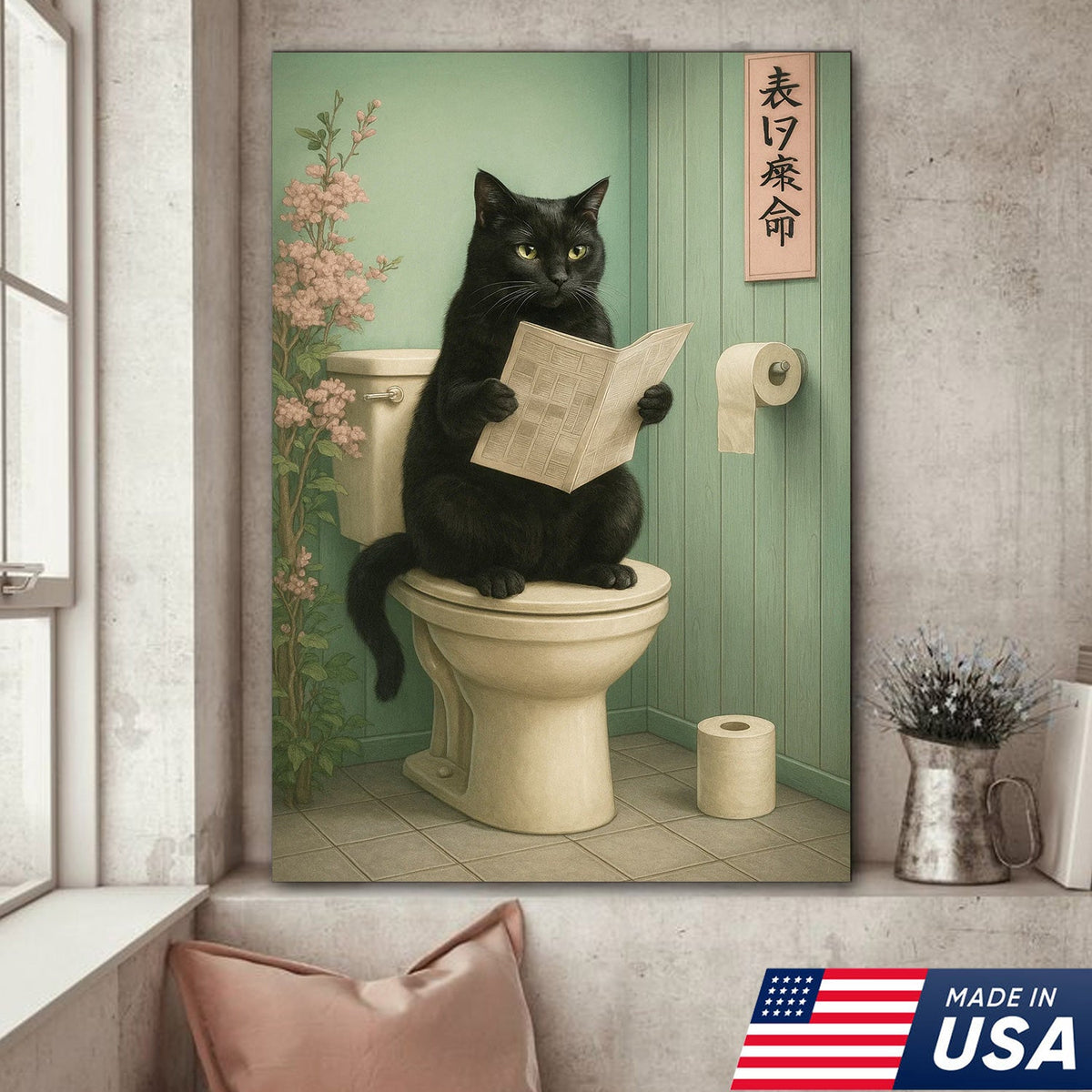Funny Cat Bathroom Canvas Wall Art, Black Cat on Toilet Reading Newspaper