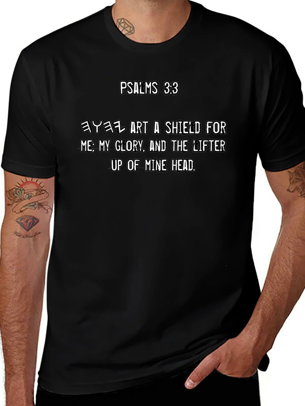 Psalms 3:3 Christian T-Shirt - Religious Apparel product image 1