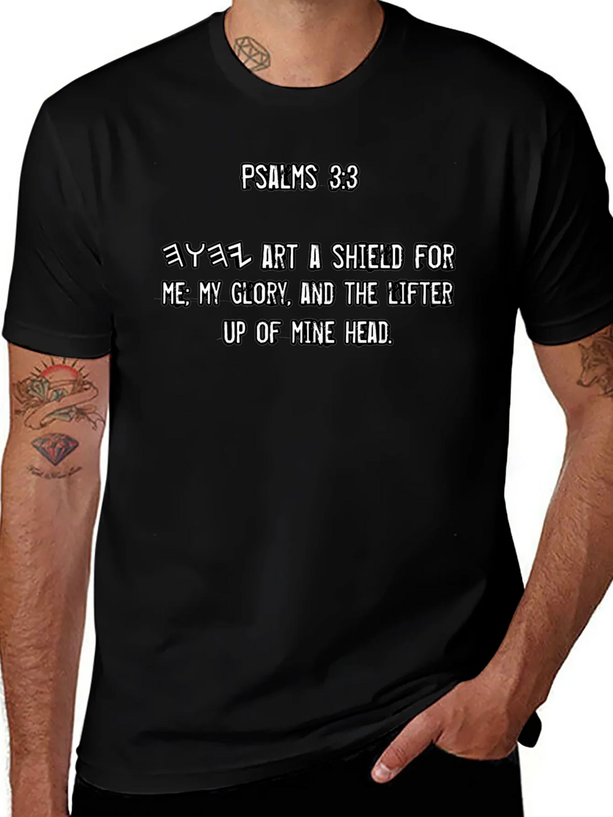Psalms 3:3 Christian T-Shirt - Religious Apparel product image 1