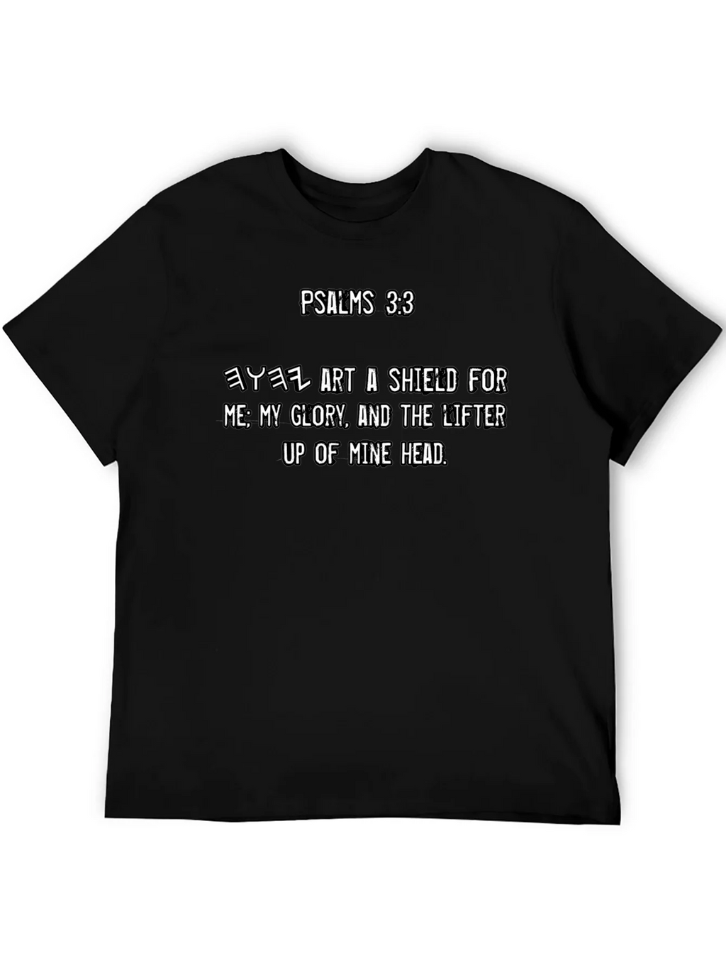 Psalms 3:3 Christian T-Shirt - Religious Apparel product image 4