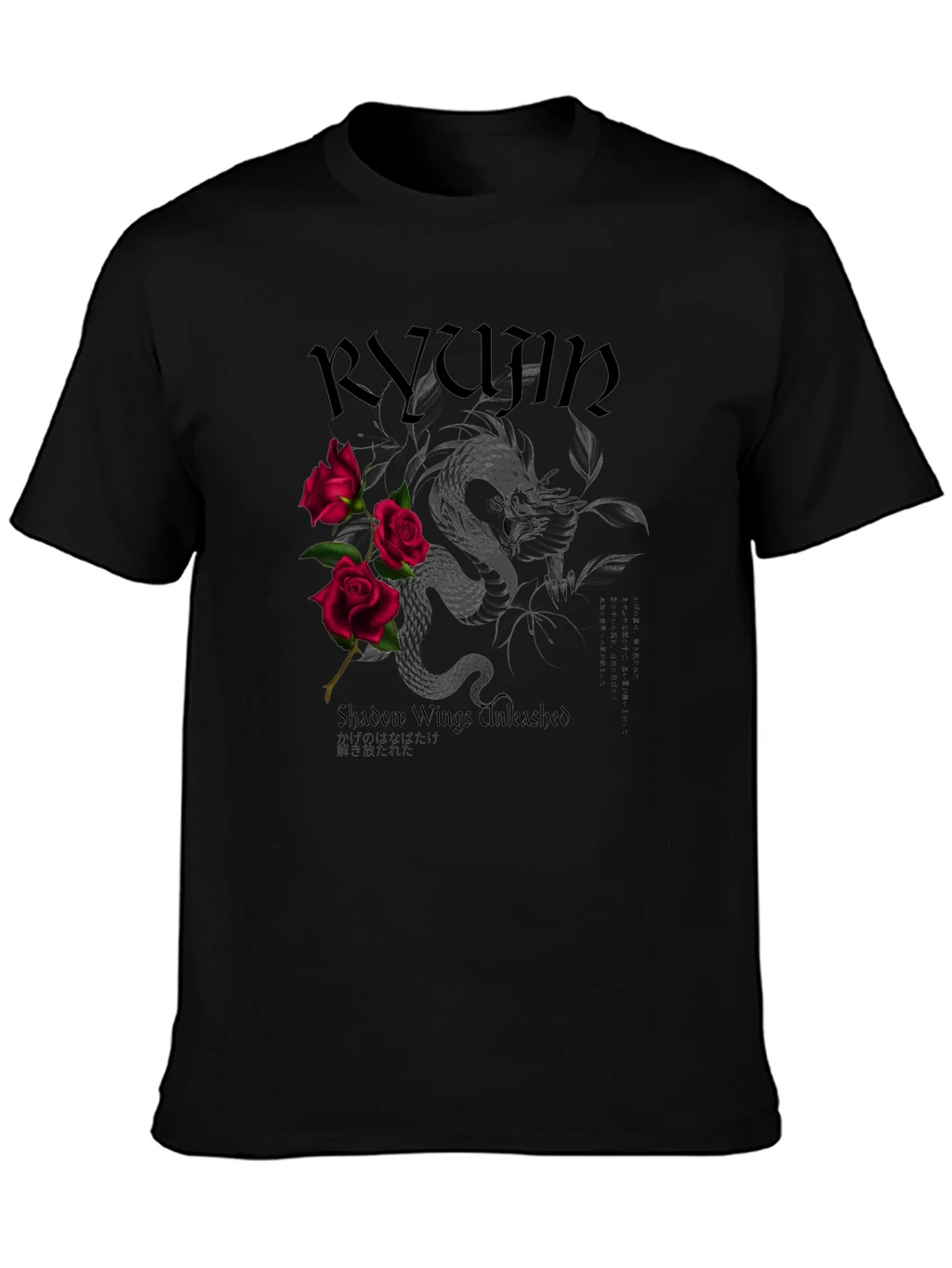 Ryujin Dragon & Roses Graphic Tee - Shadow Wings Unleashed product image 2