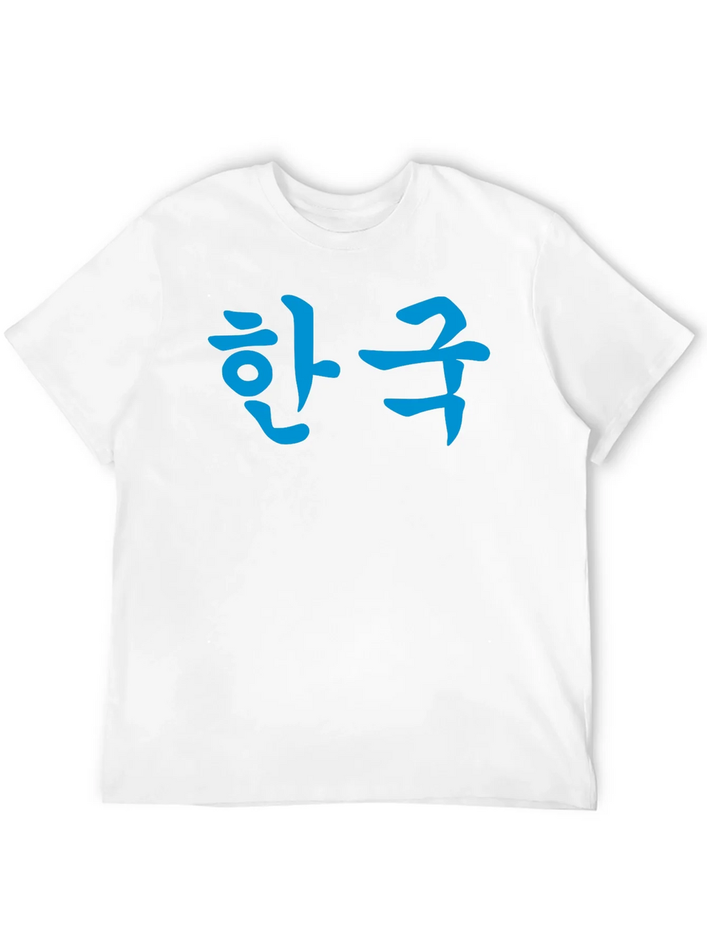 Korea Hangul Shirt - Stylish Graphic Tee product image 11
