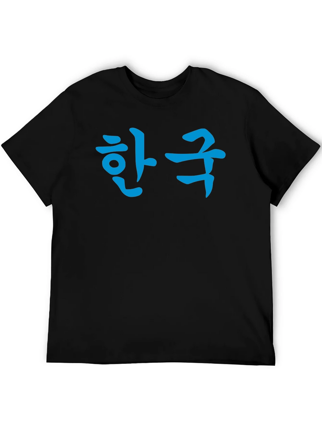 Korea Hangul Shirt - Stylish Graphic Tee product image 5