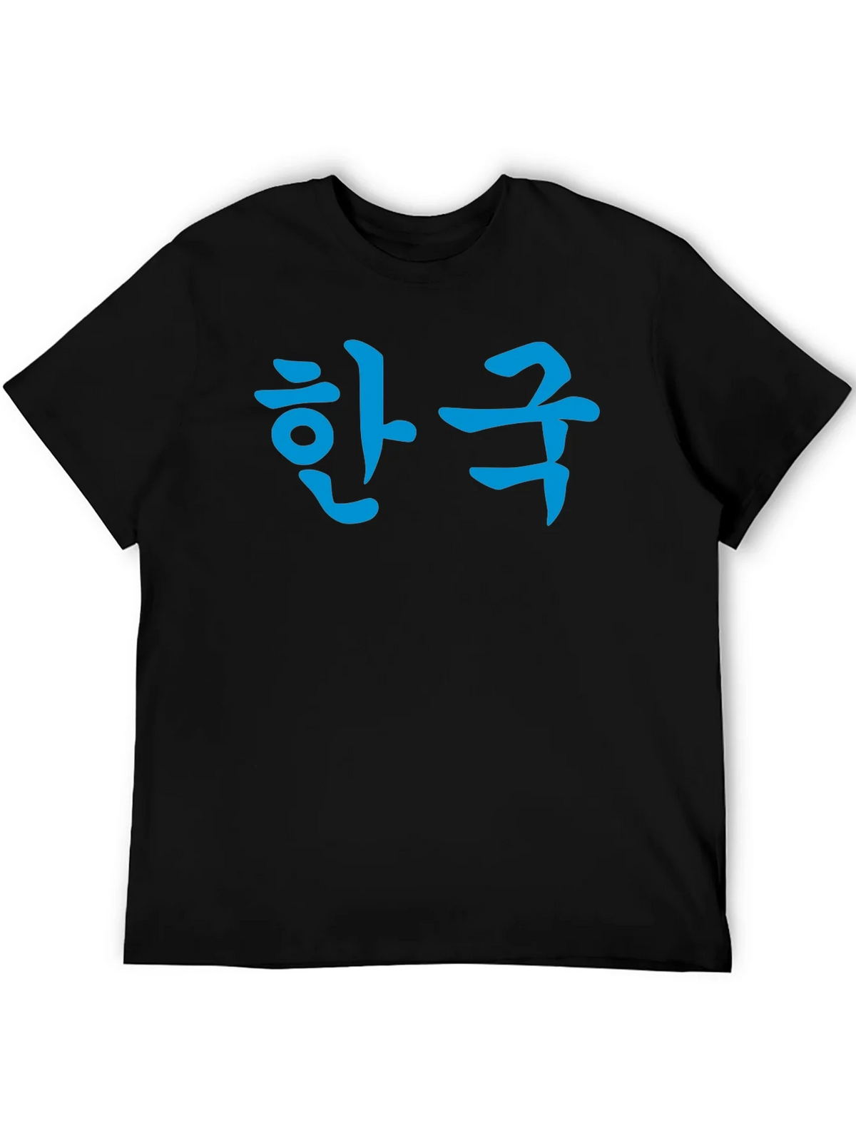 Korea Hangul Shirt - Stylish Graphic Tee product image 5