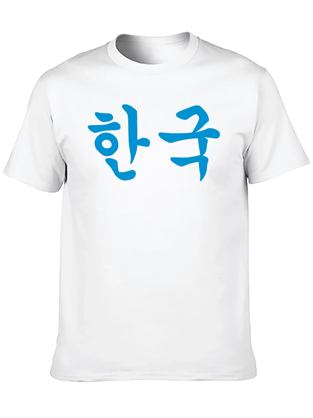Korea Hangul Shirt - Stylish Graphic Tee product image 9
