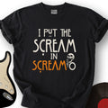 Scream In T-Shirt product image 1